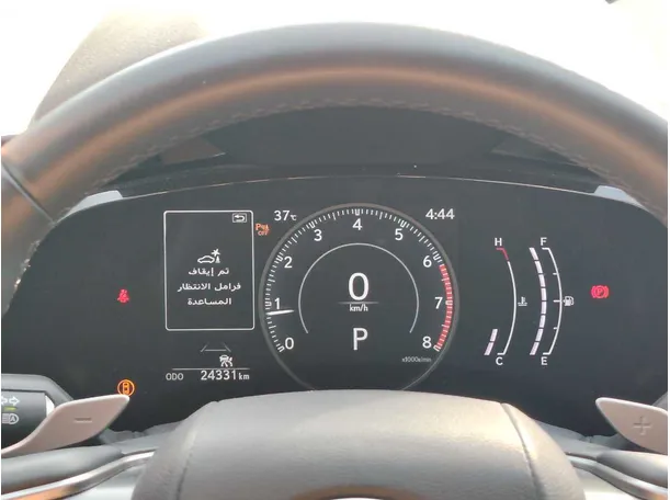 Car image 22