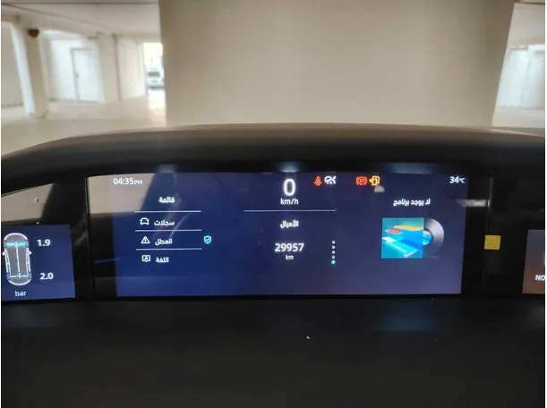 Car image 31
