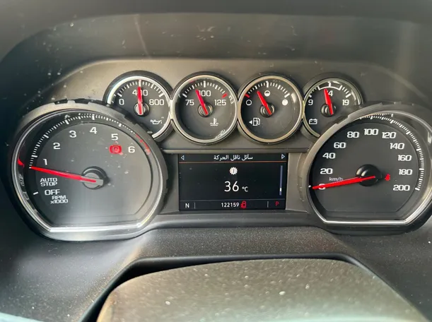Car image 20