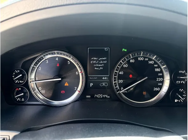 Car image 23
