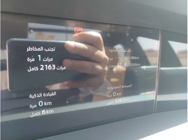 Car image 19
