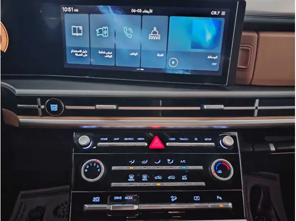 Car image 23