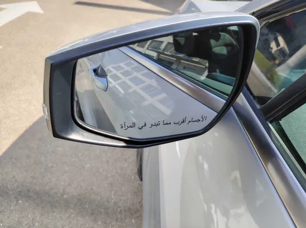 Car image 31