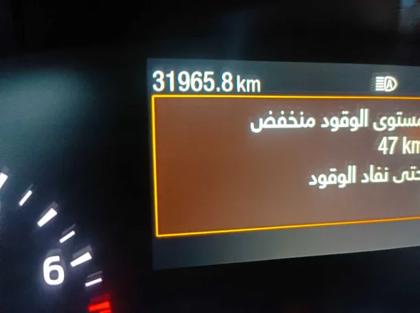 Car image 24