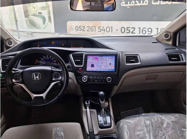 Car image 17