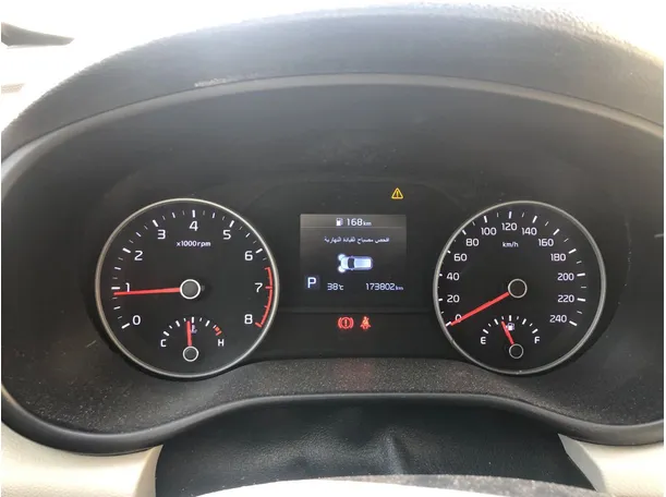 Car image 17