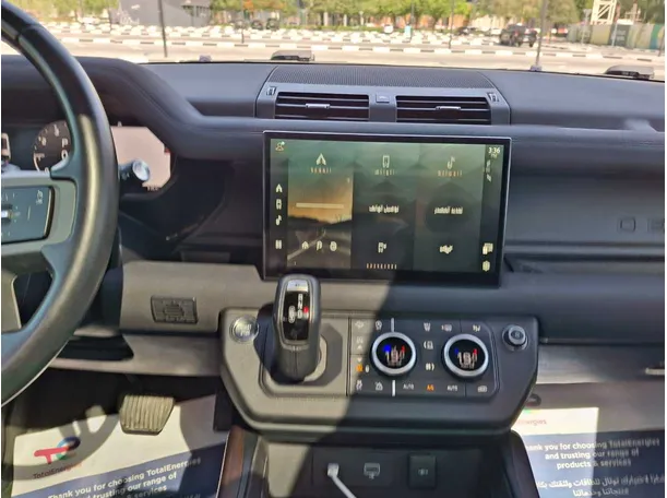 Car image 15