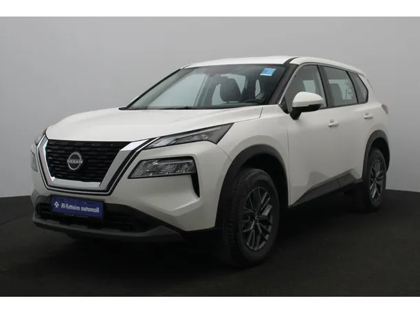 2026 Nissan X-Trail in UAE