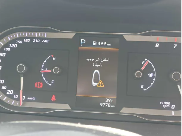 Car image 18