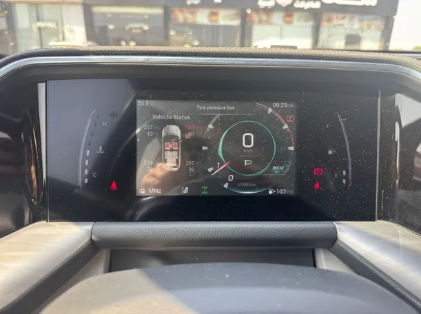 Car image 20