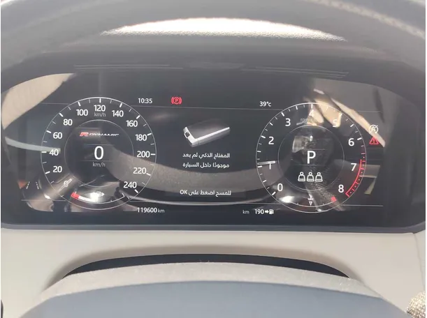 Car image 24