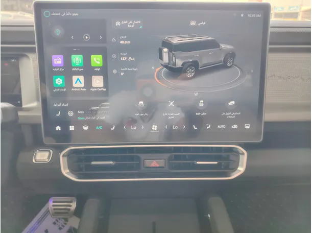 Car image 21