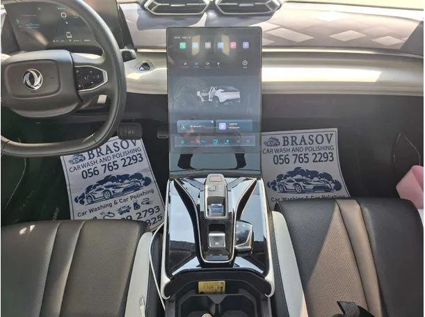 Car image 15