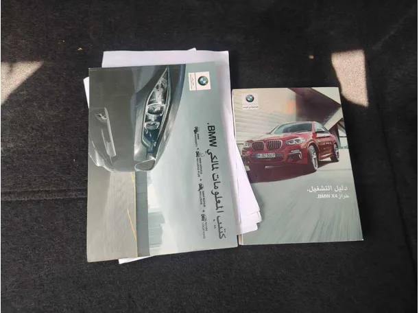 Car image 45