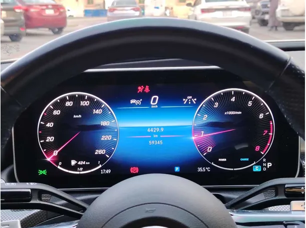 Car image 23