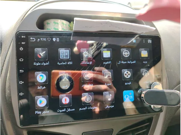 Car image 26