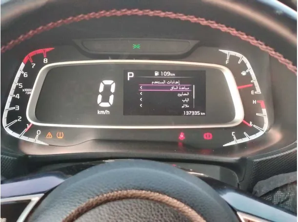 Car image 22