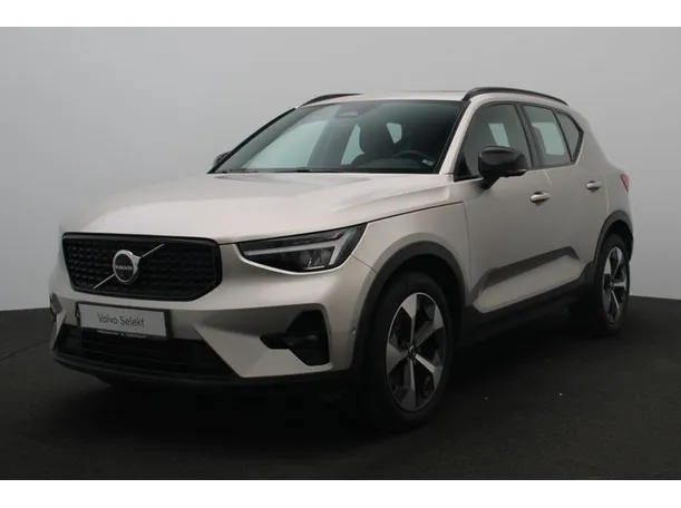 2023 Volvo XC40 in Dubai