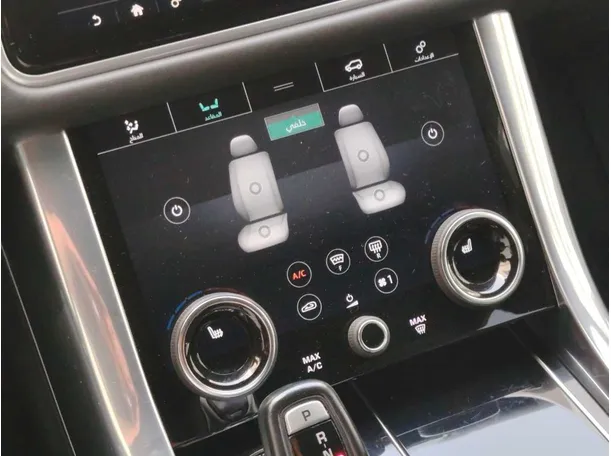 Car image 22