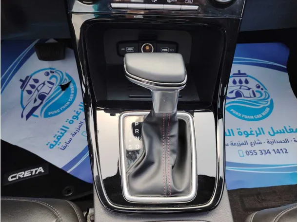 Car image 24