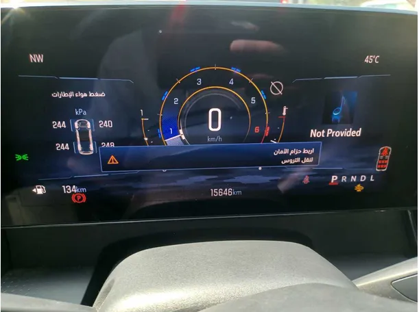 Car image 19