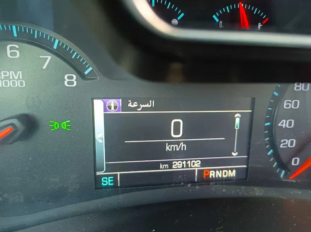 Car image 26