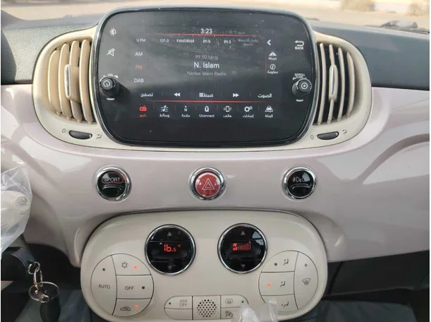 Car image 17