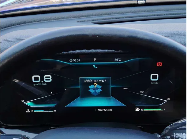 Car image 27