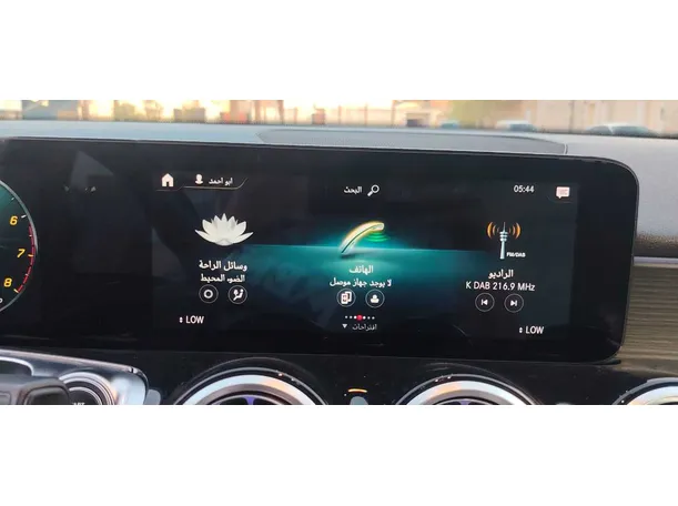 Car image 20