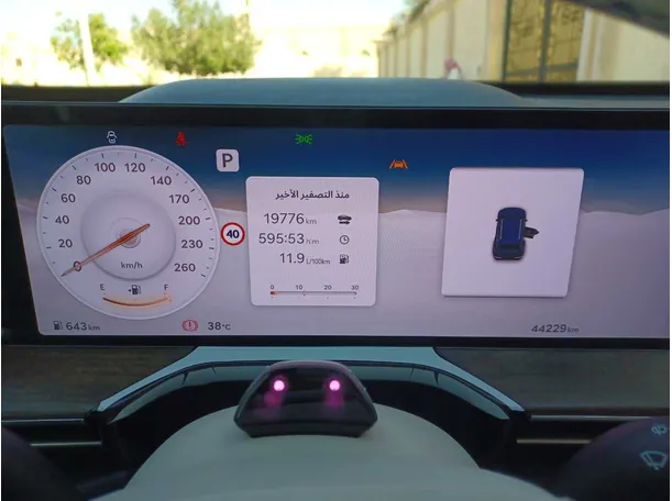 Car image 17