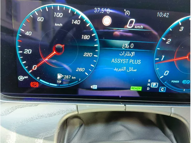Car image 28
