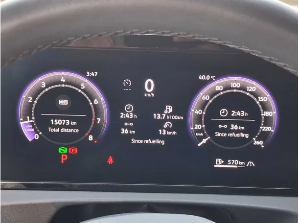 Car image 20