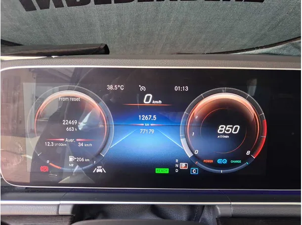 Car image 20