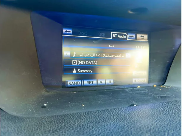 Car image 33