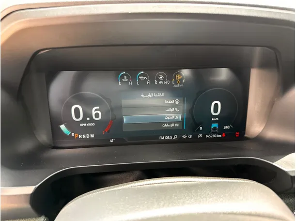 Car image 23