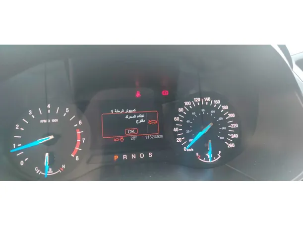 Car image 17