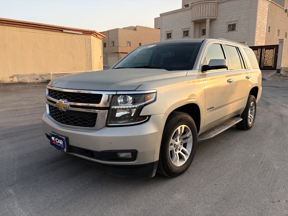 2015 Chevrolet Tahoe LS
