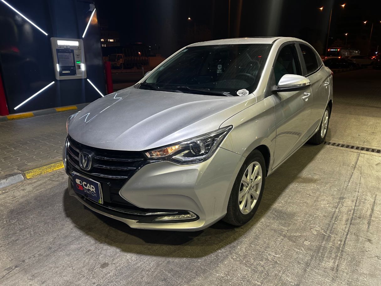 2023 Changan Alsvin