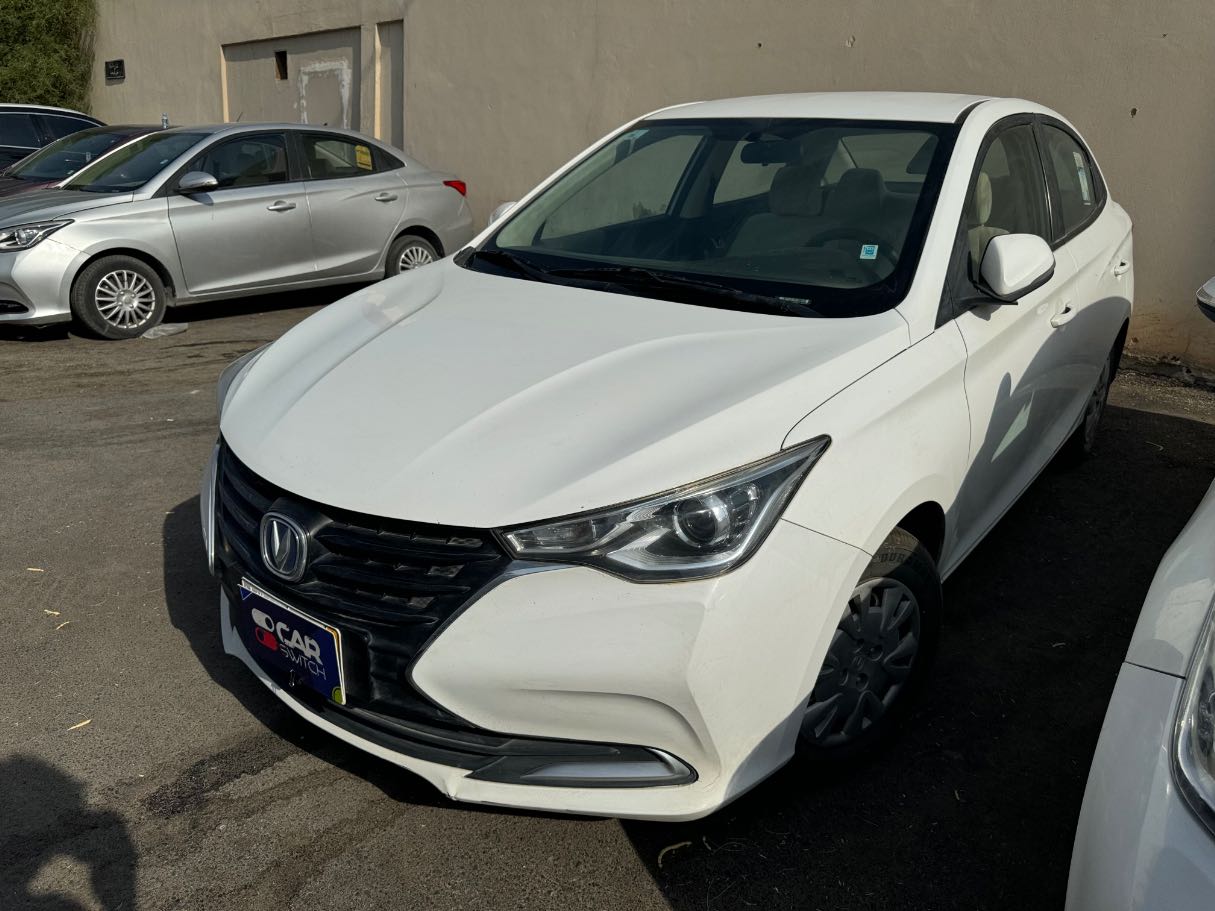 2022 Changan Alsvin