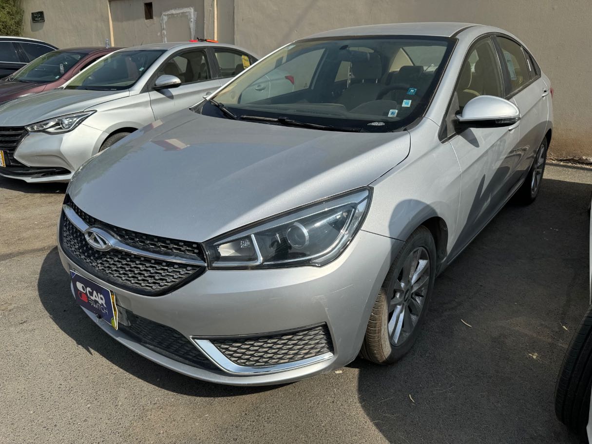 2023 Chery Arrizo5