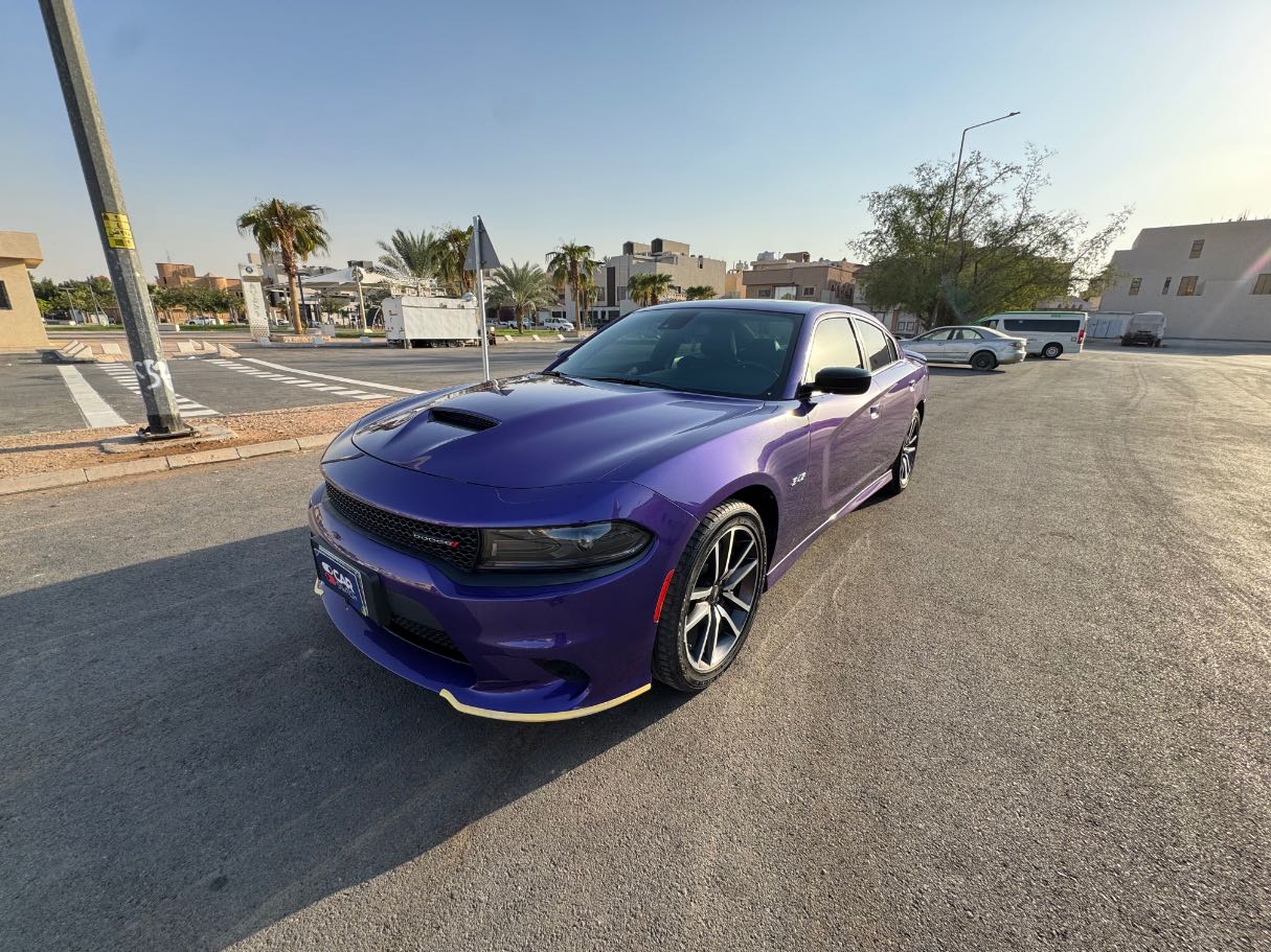 2023 Dodge Charger R/T