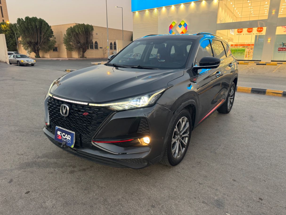 2022 Changan CS75 Plus