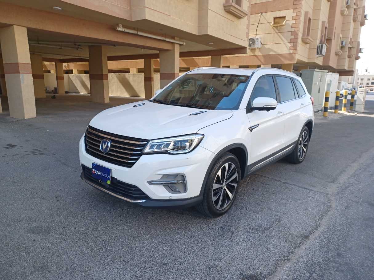 2020 Changan CS75