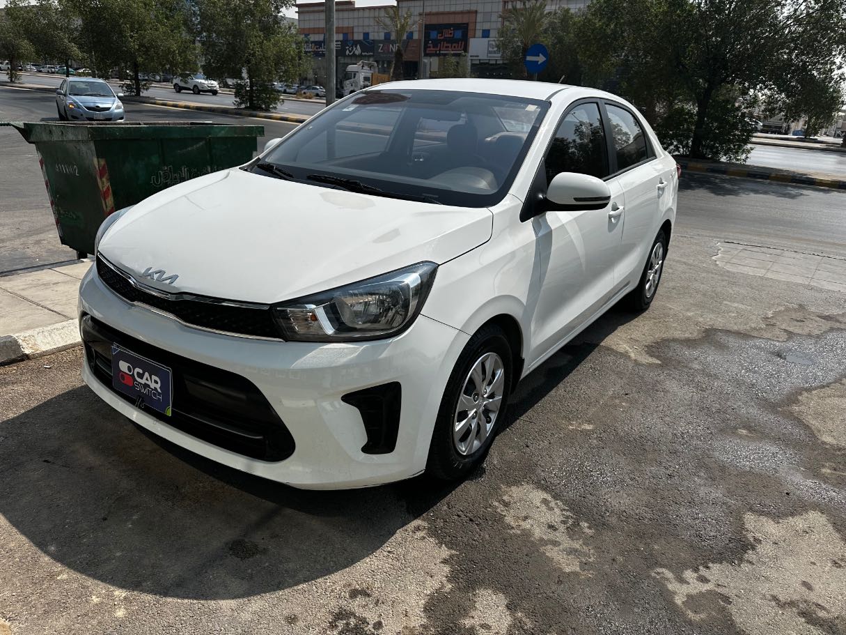 2023 Kia Pegas