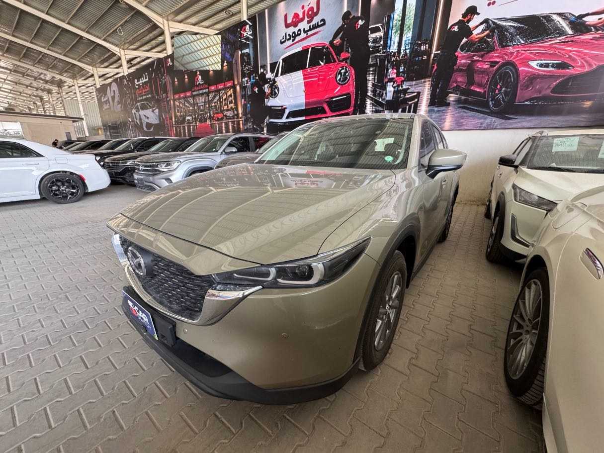 2023 Mazda CX-5