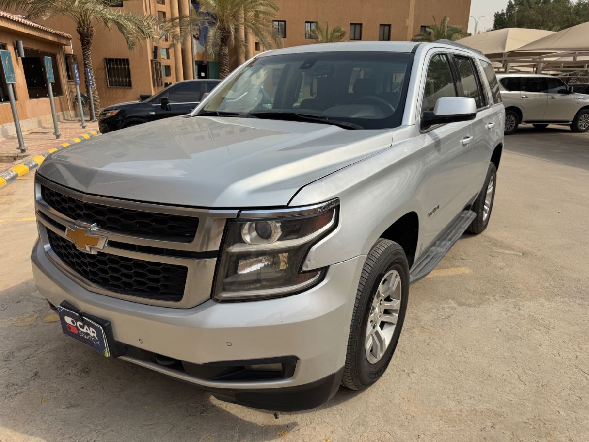 2015 Chevrolet Tahoe