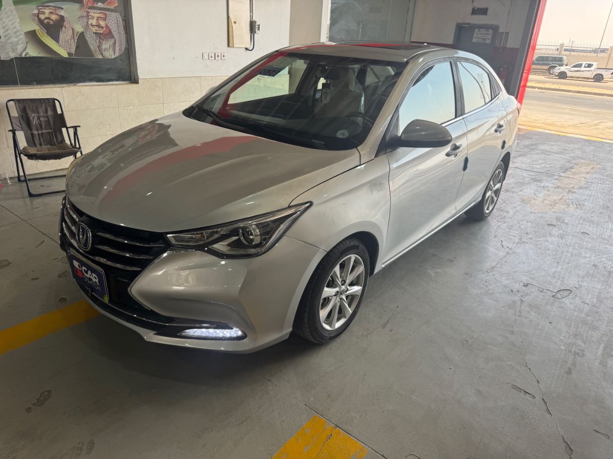 2026 Changan Alsvin