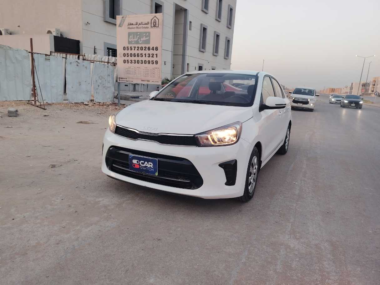 2023 Kia Pegas