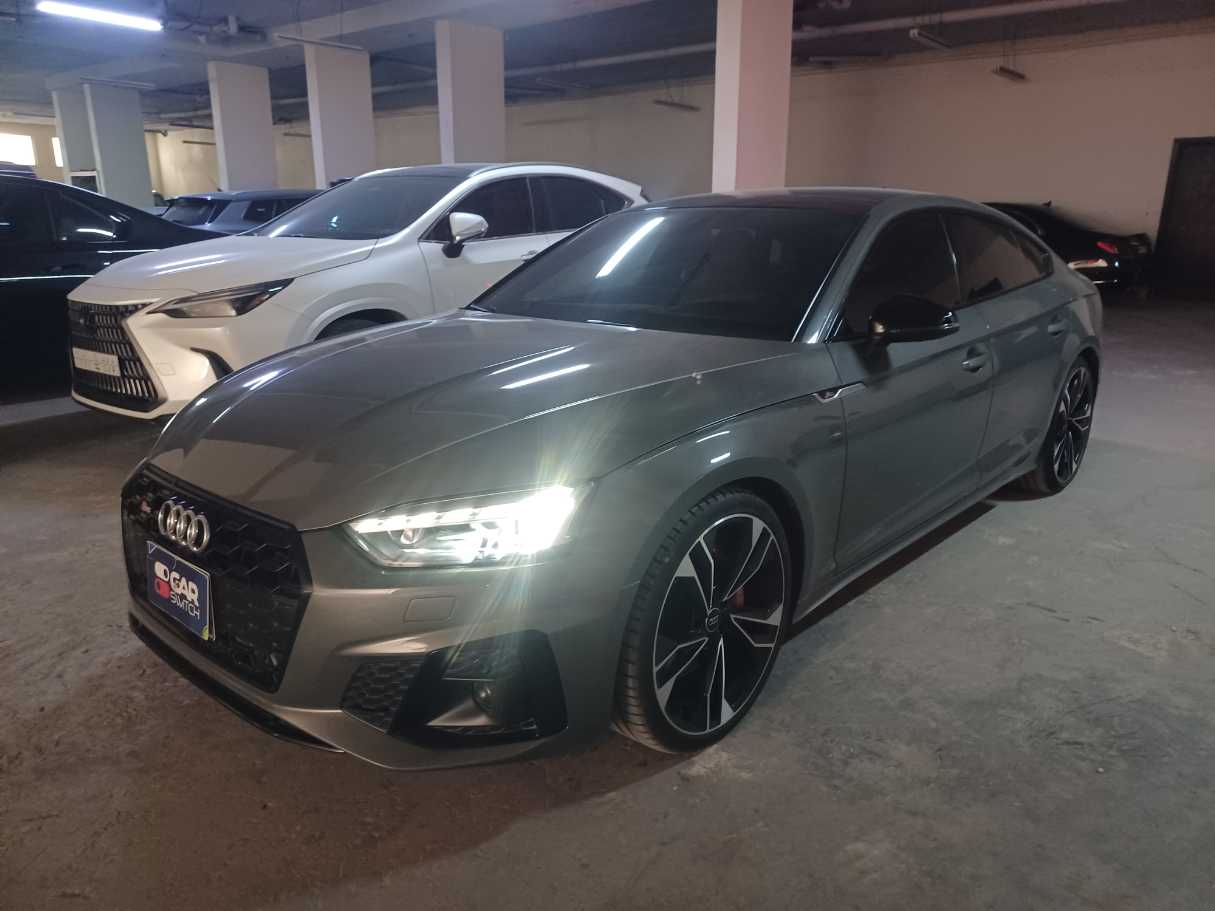 2023 Audi S5 Turbocharged