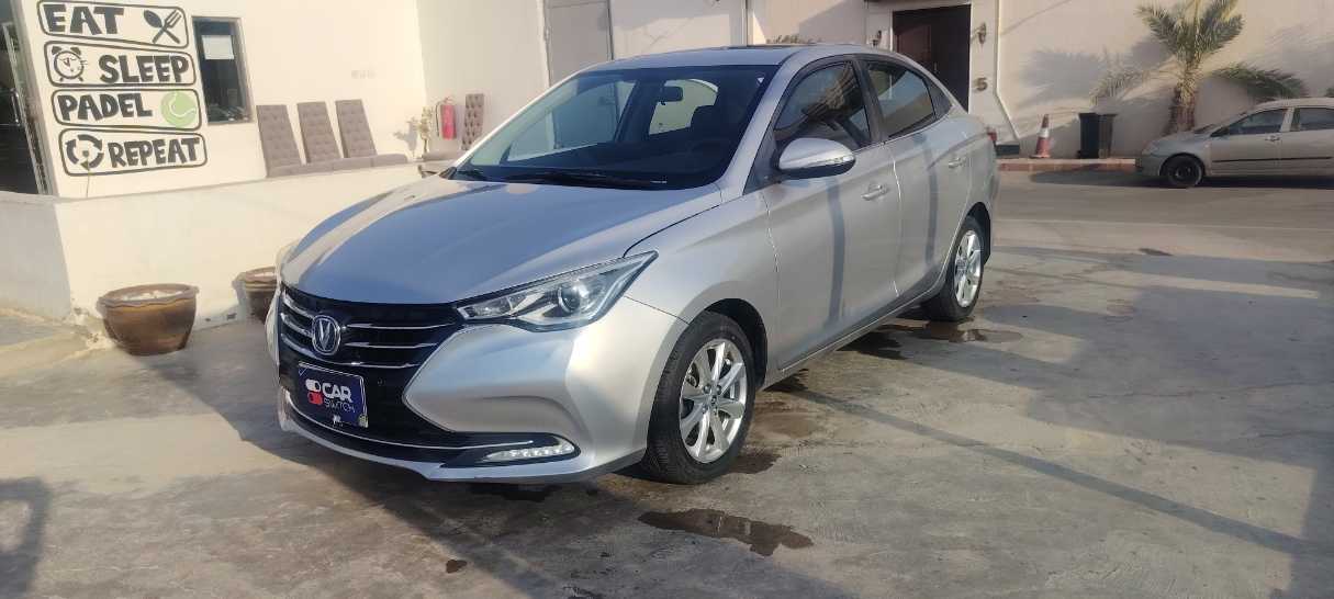 2024 Changan Alsvin Advance